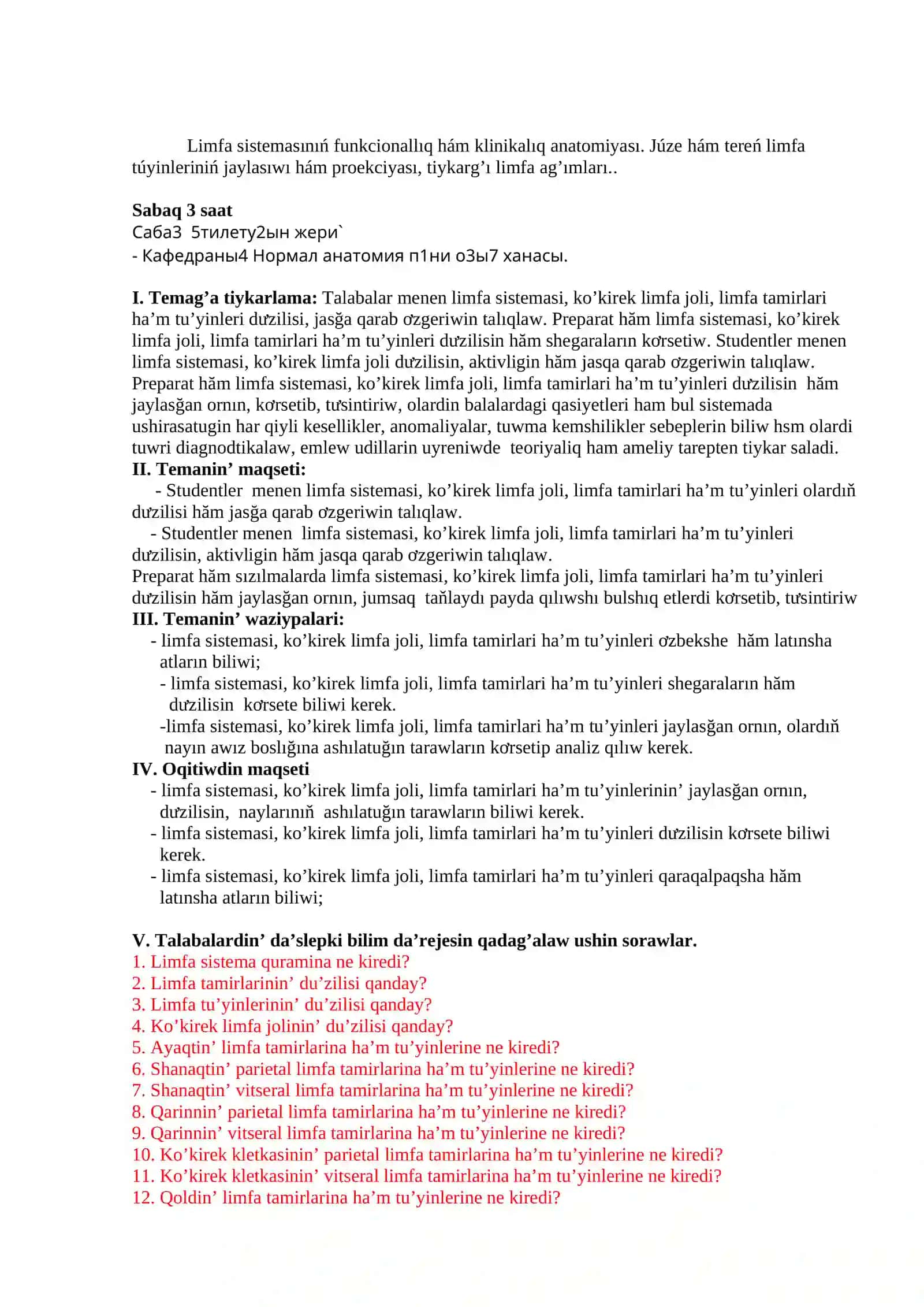 Limfa sistemasınıń funkcionallıq hám klinikalıq anatomiyası 2