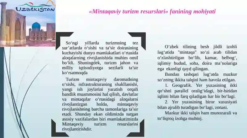 Mintaqaviy turizm resurslari 2