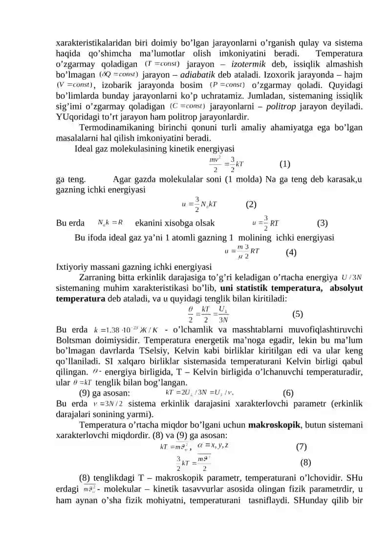 Termodinamika qonunlari 2