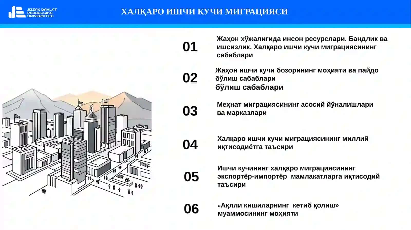 JAHON IQTISODIYOTI VA XALQARO IQTISODIY MUNOSABATLAR 2