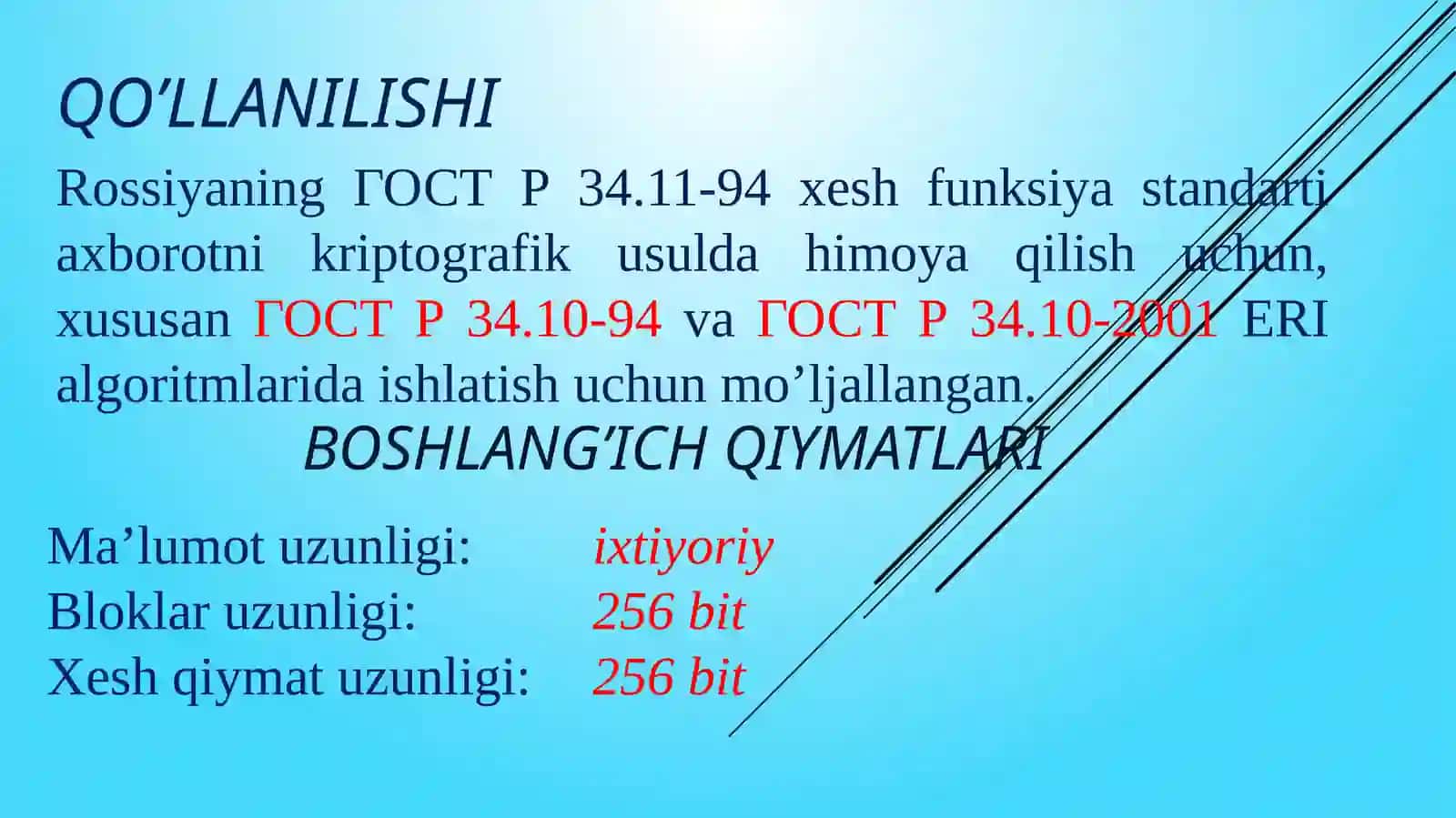 ГОСТ Р 34.11-94 Хеш функцияси 2
