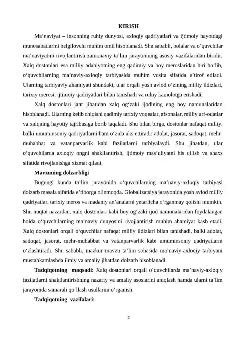 XALQ DOSTONLARINING O'QUVCHILAR MANAVIYATINI SHAKLLANTIRISHDAGI NAZARIY ASOSLARI 2