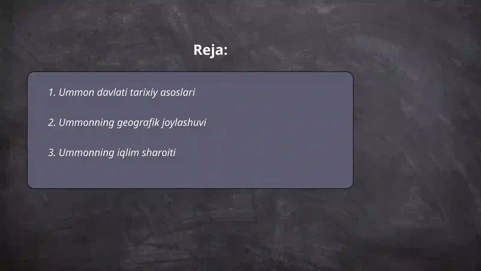 Ummon davlati 2