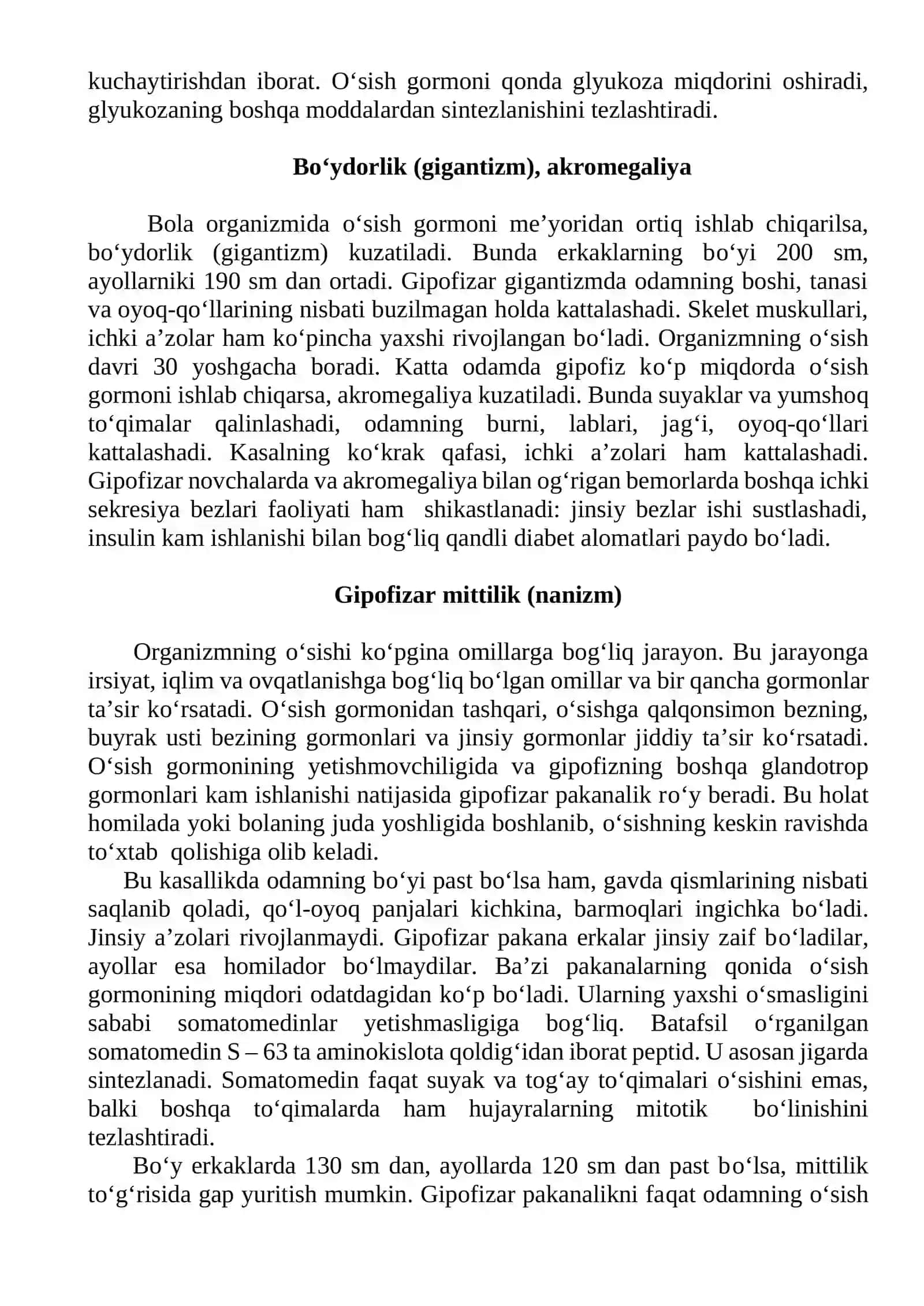 Gipofiz 2