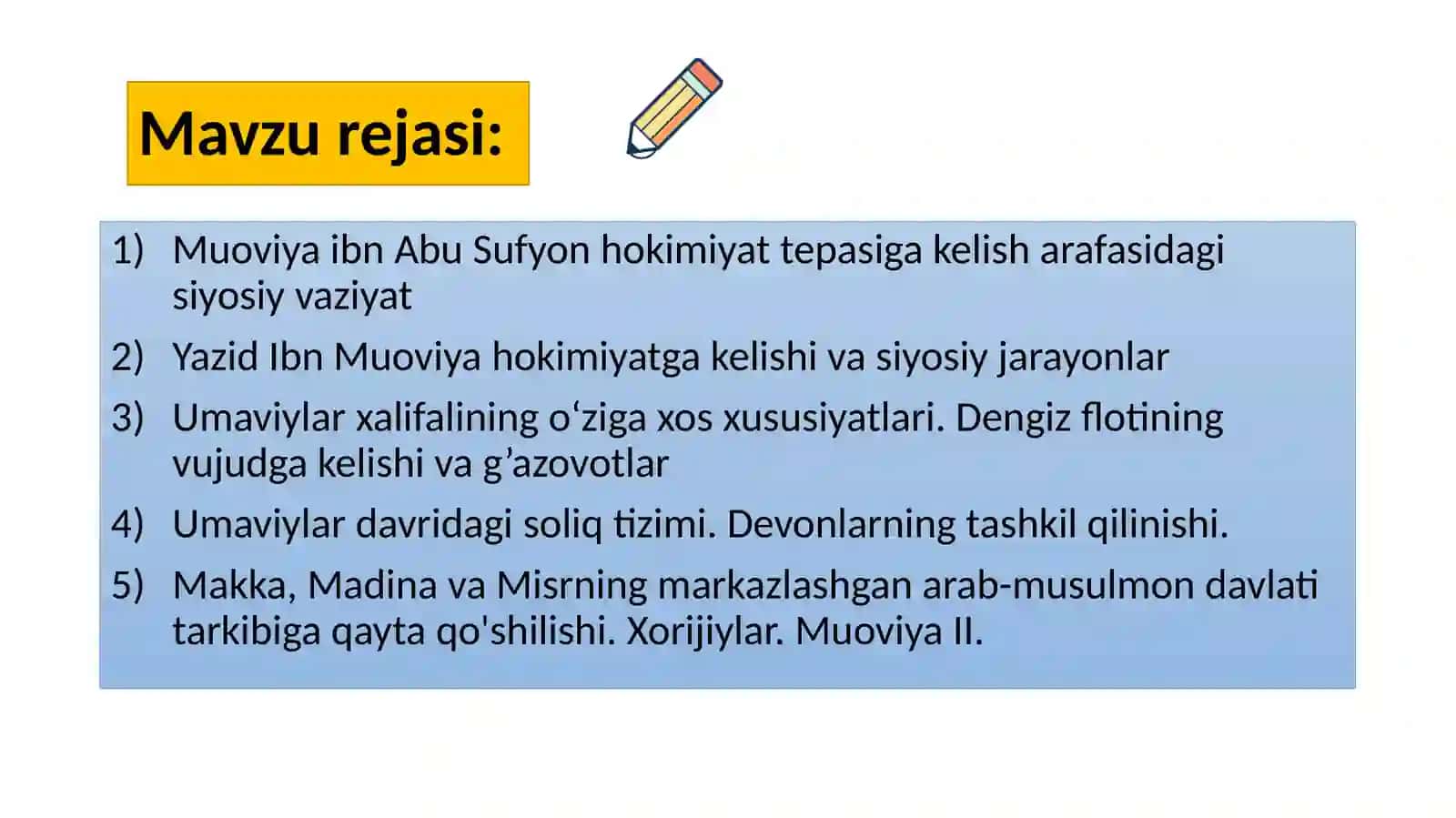 Umaviylar xalifaligi 2