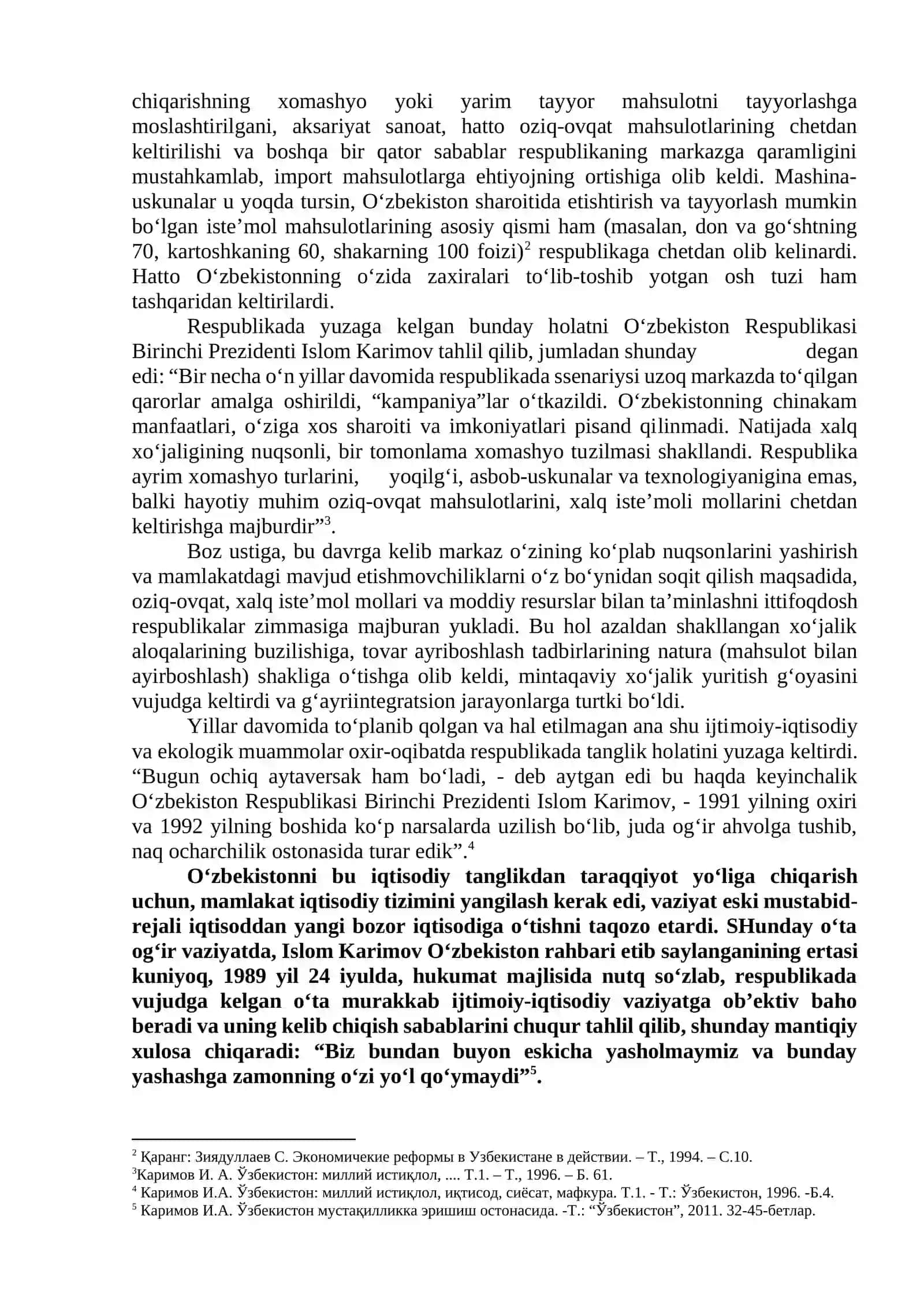 Iqtisodiy islohotlar, xususiy mulkchilikning shakllanishi 2