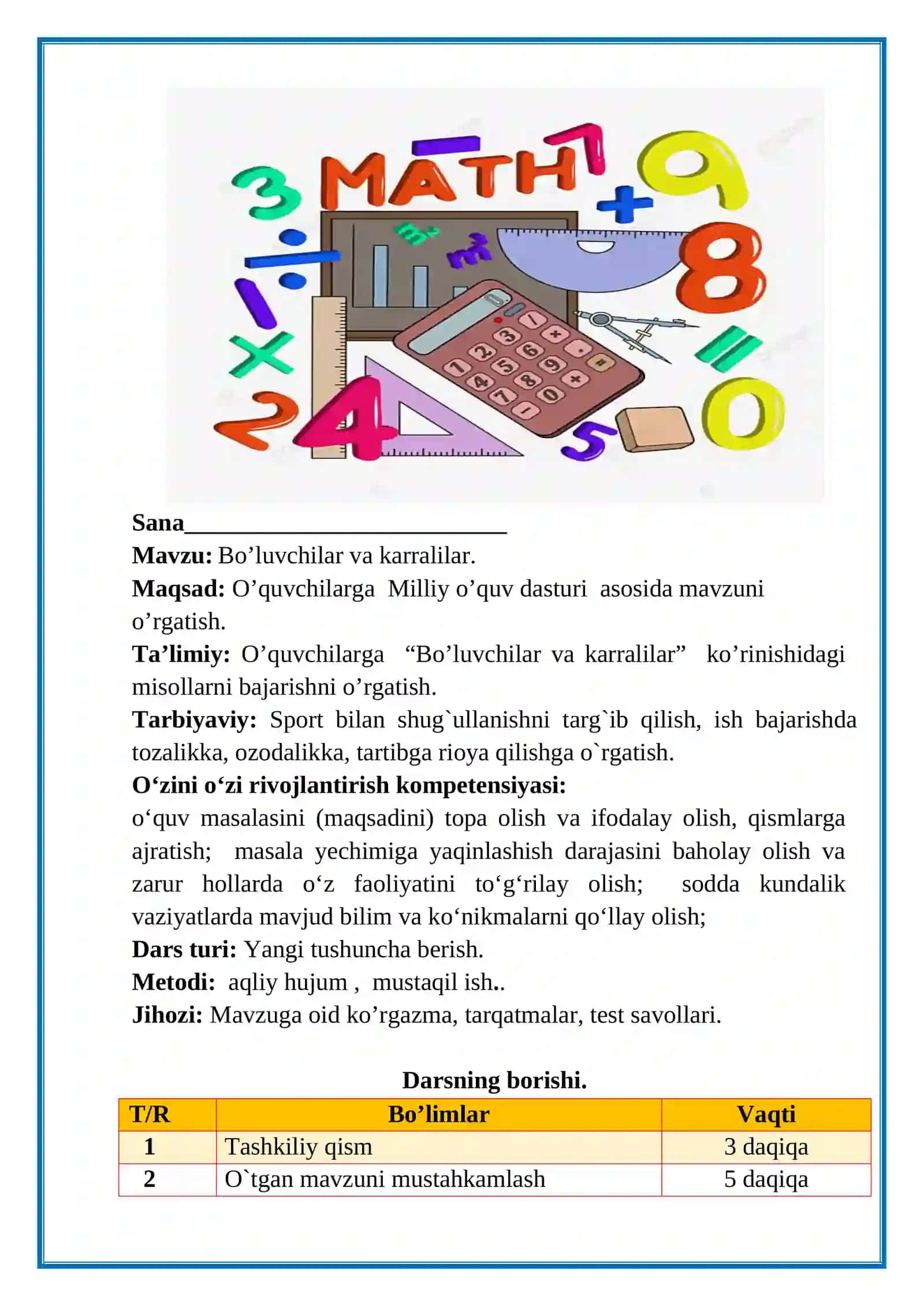2-sinf. Matematika. Bo’luvchilar va karralilar. 2