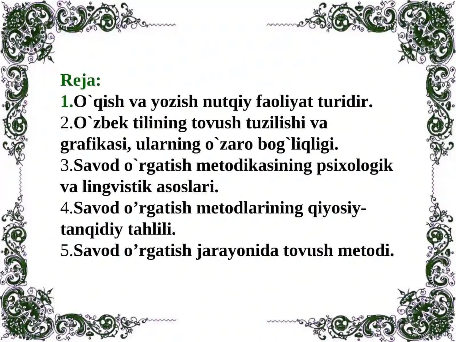 Boshlang‘ich sinflarda ona tili o‘qitish metodikasining xususiy masalalari.Savod o`rgatish metodikasi 2