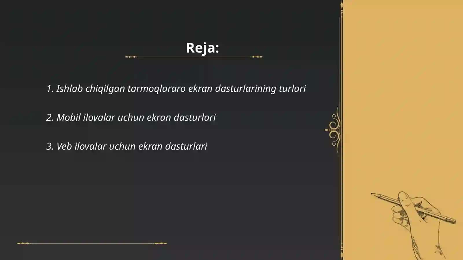 Ishlab chiqilgan tarmoqlararo ekran dasturlarining turlari 2