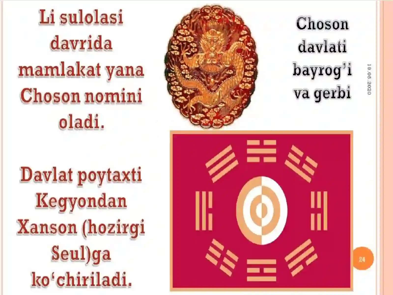 QADIMGI CHOSON DAVLATI 2