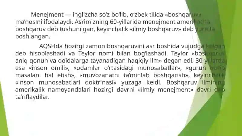 Menejmentning rivojlanishi tarixi va hozirgi holati 2