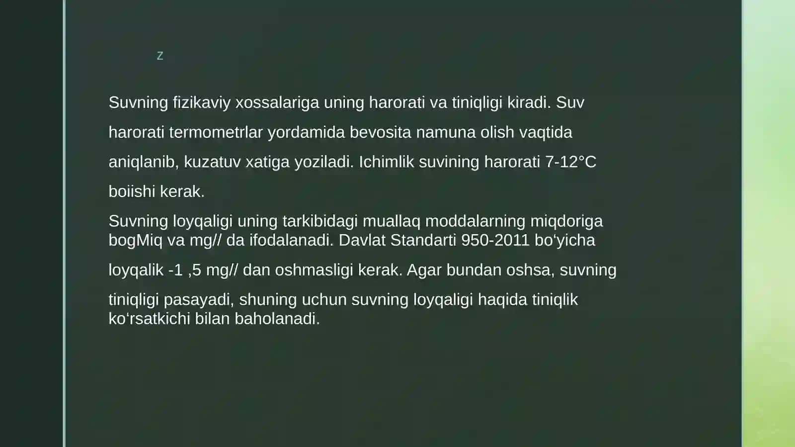 ICHIMLIK SUVIDAN HAMDA OCHIQ SUV MANBALARIDAN LABORIYALARDA TEKSHIRISH UCHUN SINAMA OLISH. SUVNING K 2