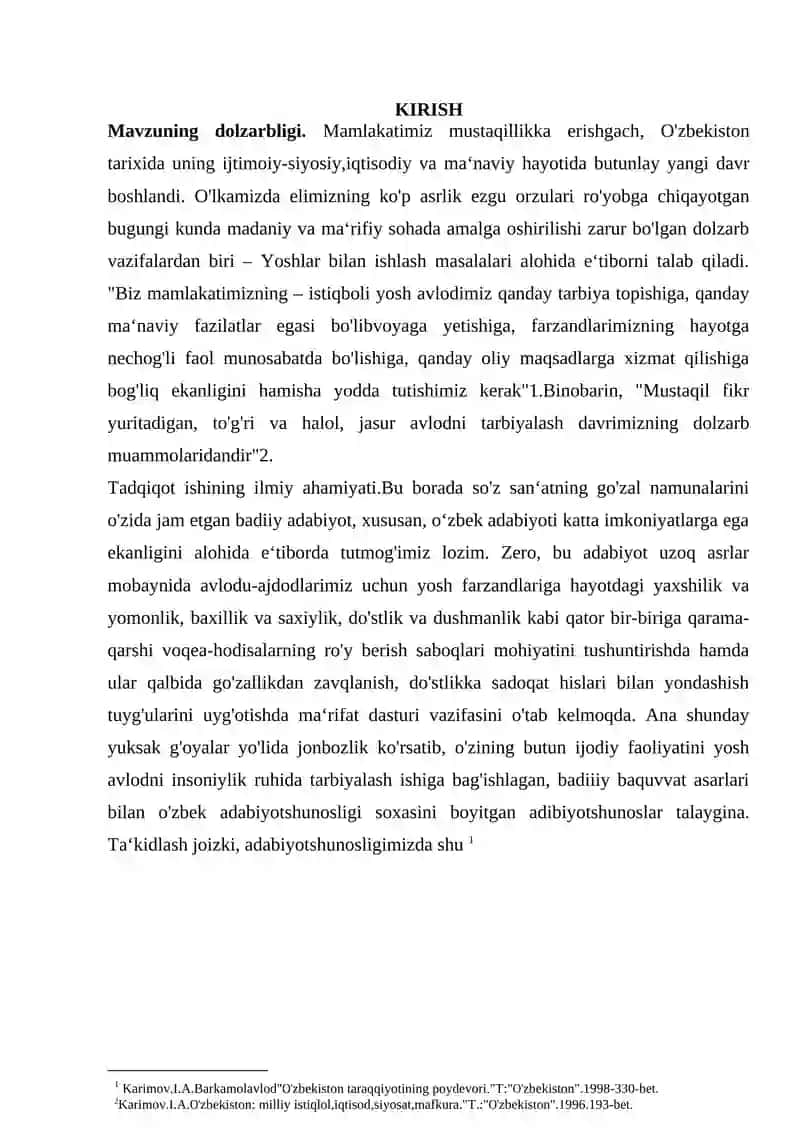 SYUJET, SAYYOR SYUJETLAR MASALASI 2