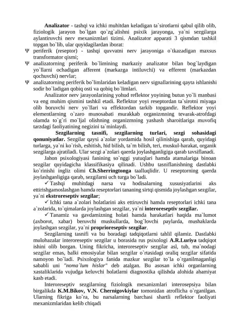 IDROKNING NERV FIZIOLOGIK ASOSLARI XUSUSIYATLARI VA QONUNIYATLARI 2