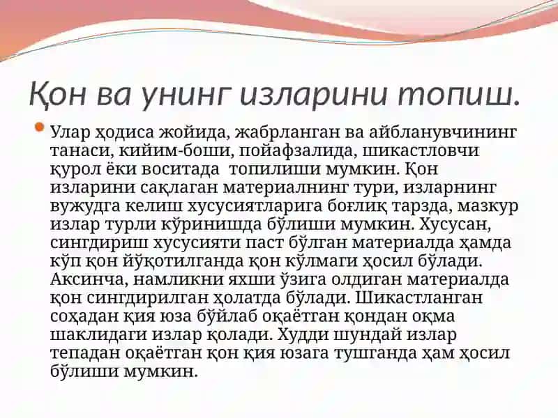 Qon va uning izlarini topish 2