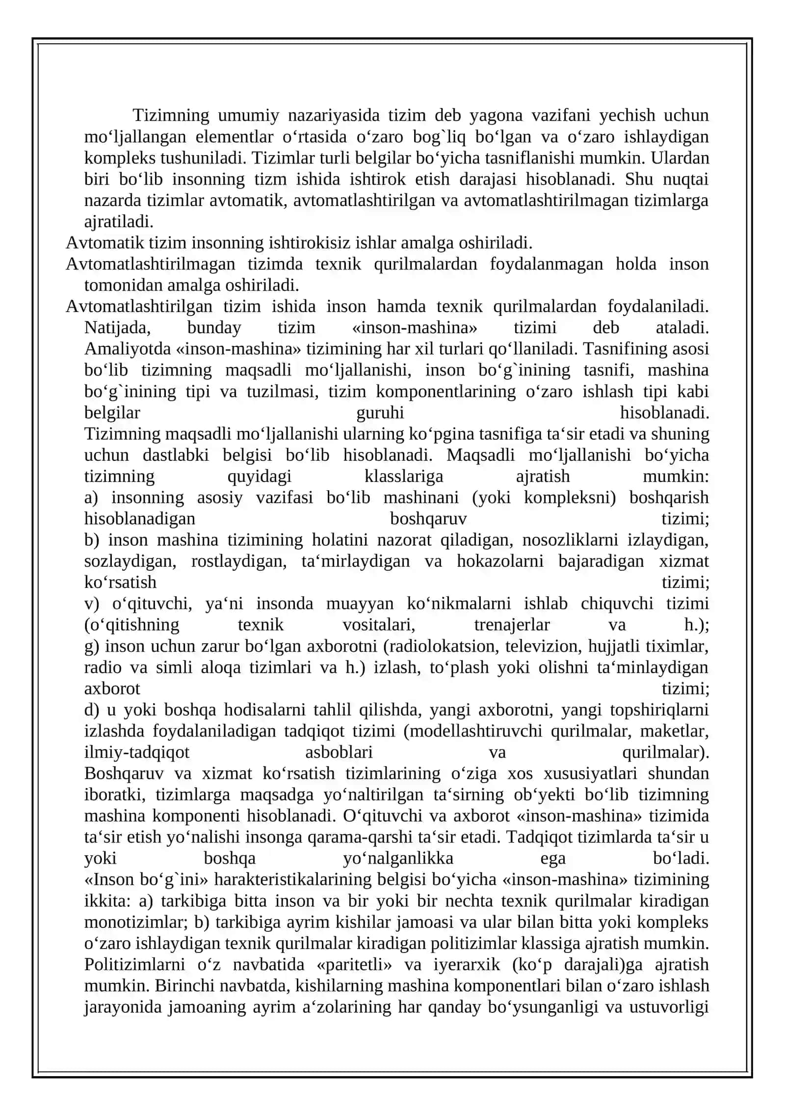 «Insоn-mаshinа” tizimining tuzilishi 2
