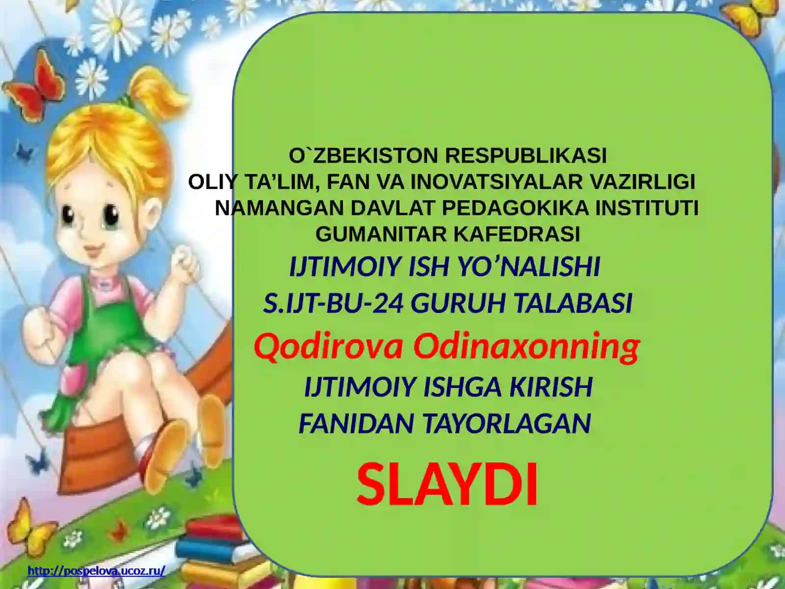IJTIMOIY YORDAMNING ASOSIY TURLARI 2