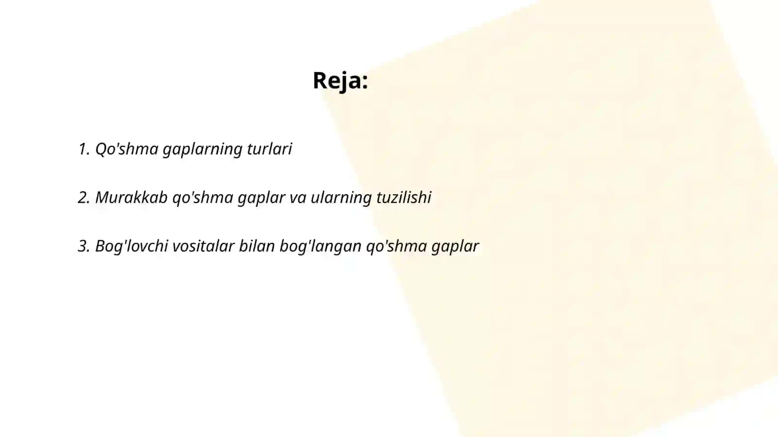 Qo'shma gaplar 2