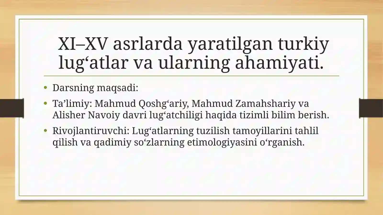 O‘rta asr o‘zbek lug‘atshunosligi tarixi 2
