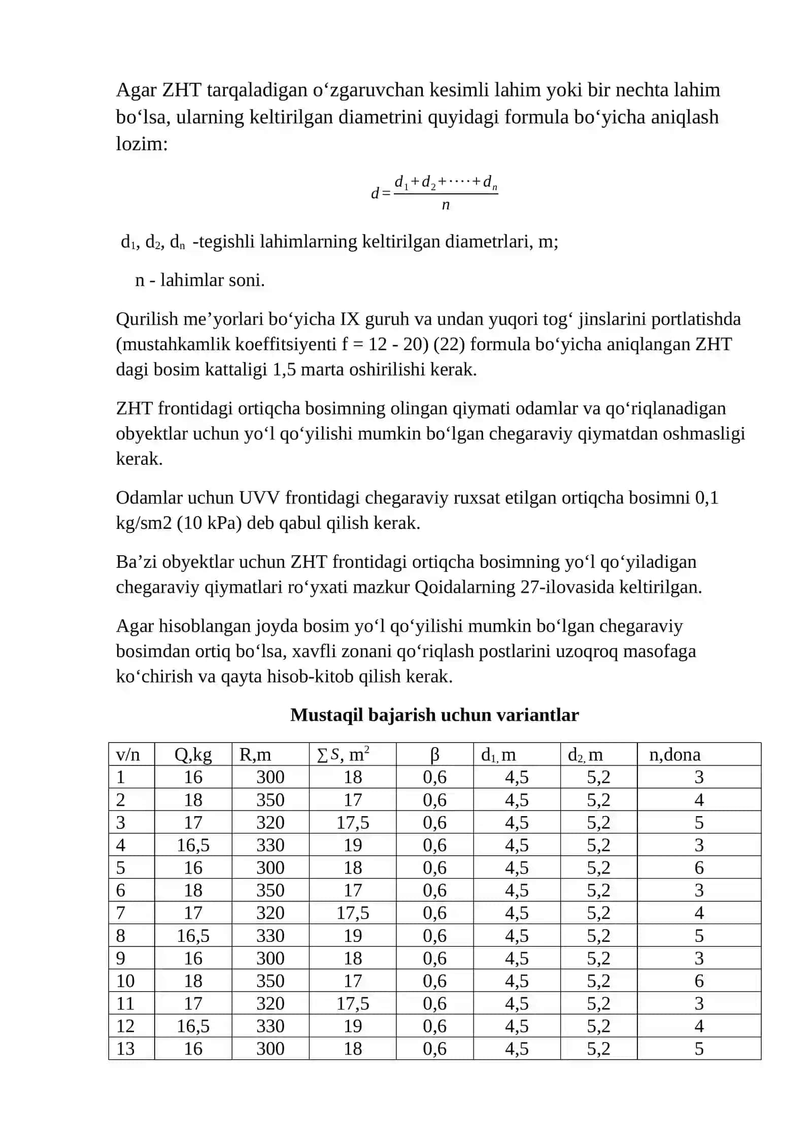 Zarbli havo to‘lqini (ZHT) ta’siri bo‘yicha xavfsiz masofani hisoblash 2