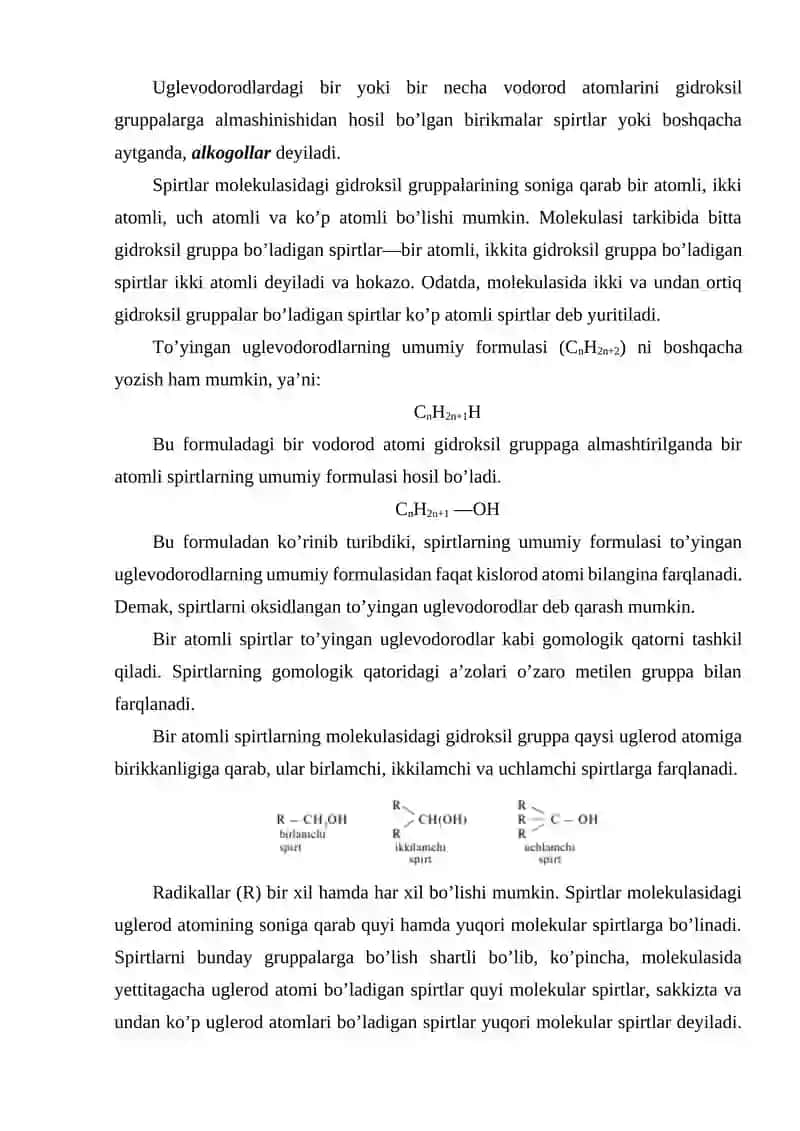 Ikki atomli spirtlar 2