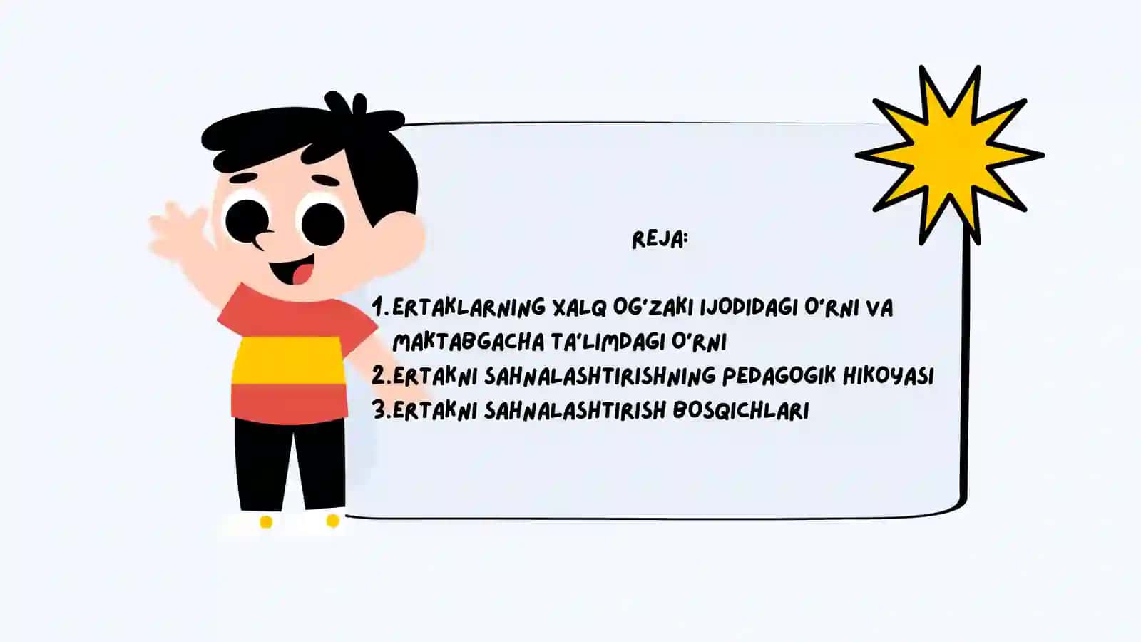 Ertak sahnalashtirish orqali badiiy didni shakillantirish 2