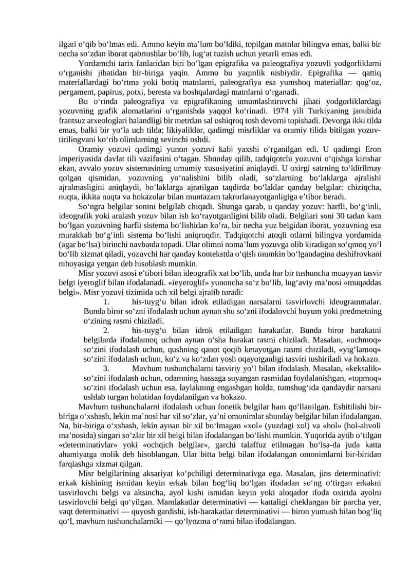 Epigrafika. Tarixiy ahmiyat, maqsadi va vazifalari 2