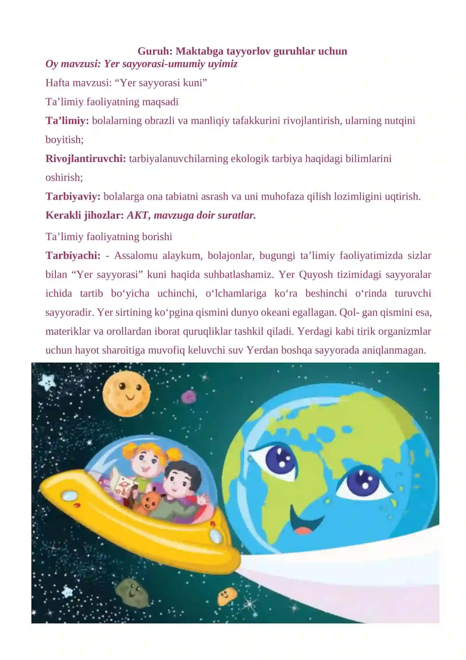 International school of finance technology and science 22-PPD-07 talabasi 2