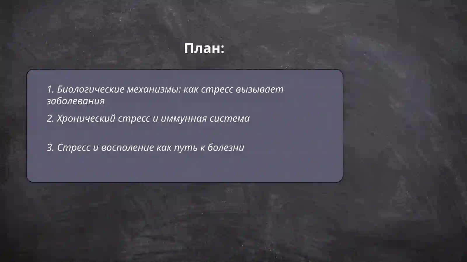 Murotov Javohhir 2
