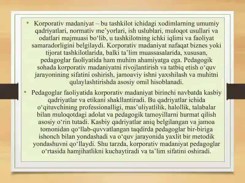 NODAVLAT MAKTABGACHA TA’LIM TASHKILOTLARI PEDAGOGLARINING KORPORATIV MADANIYATINI TAKOMILLASHTIRISH JARAYONINING MAZMUNIY SHAKLLARI VA USLUBIY JIHATLARI 2