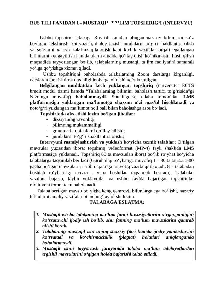 MUSTAQIL TA’LIM TOPSHIRIG‘I (INTERVYU) 2