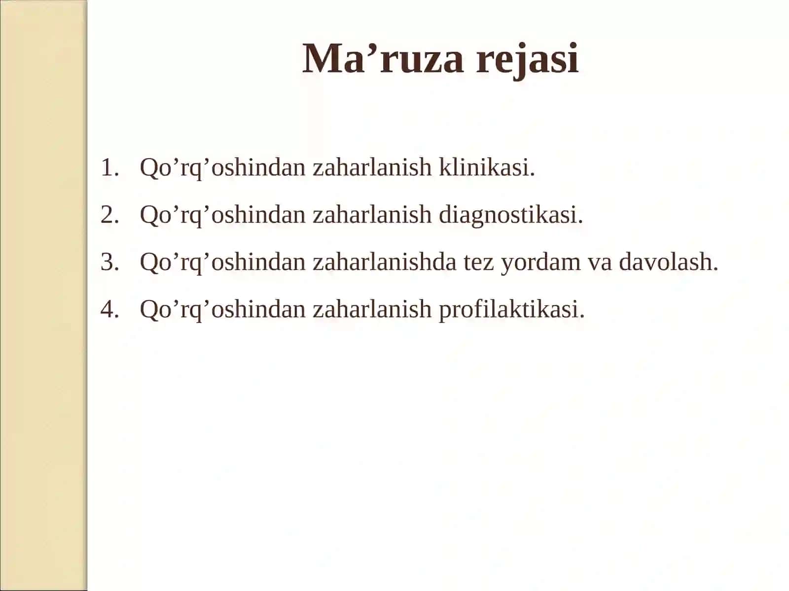 Qo’rq’oshindan zaharlanish 2