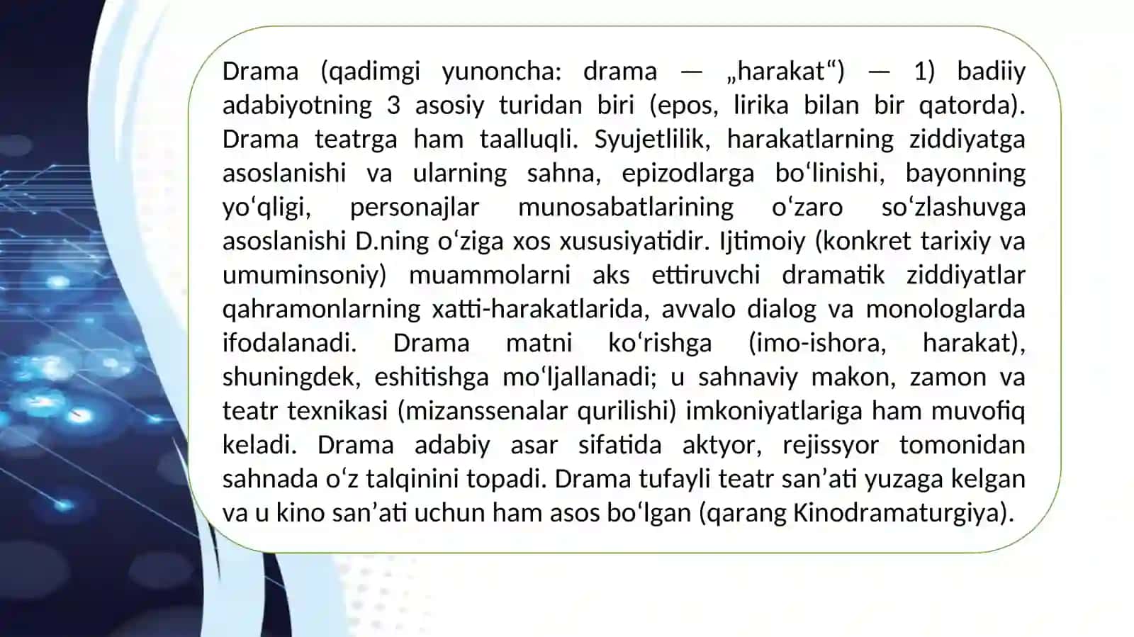 Adabiy turlar va janrlar.Lirik tur.Dramatik tur 2