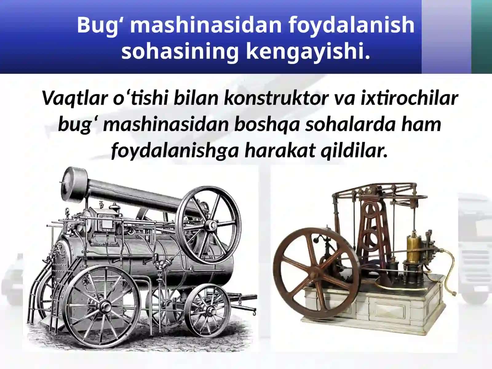 5-sinf Tarix fanidan Transport vositalarining ixtiro etilishi dars ishlanma 2