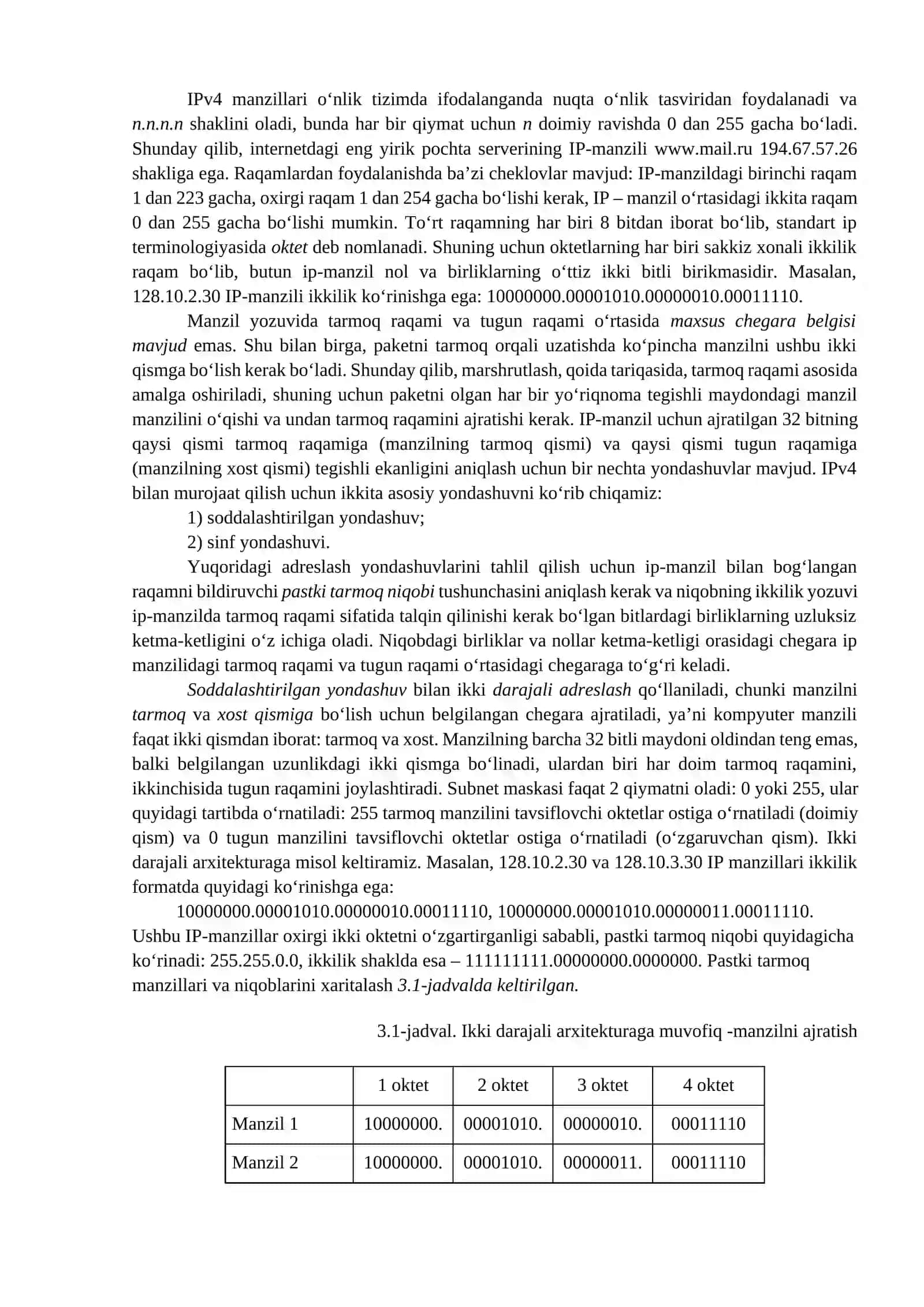 Amaliy mashg‘ulot № 3. Tarmoqda manzillik tamoyillari. Sinfli manzillash va tarmoq osti manzillarga taqsimlash 2