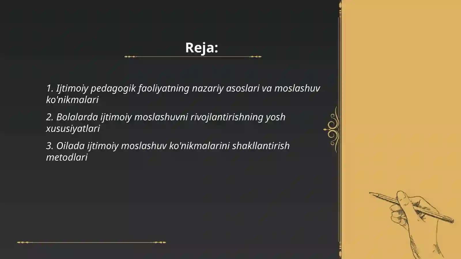 Ijtimoiy Pedagogik Faoliyatda Bolalarning Moslashuv Ko'nikmalarini Shakllantirish 2
