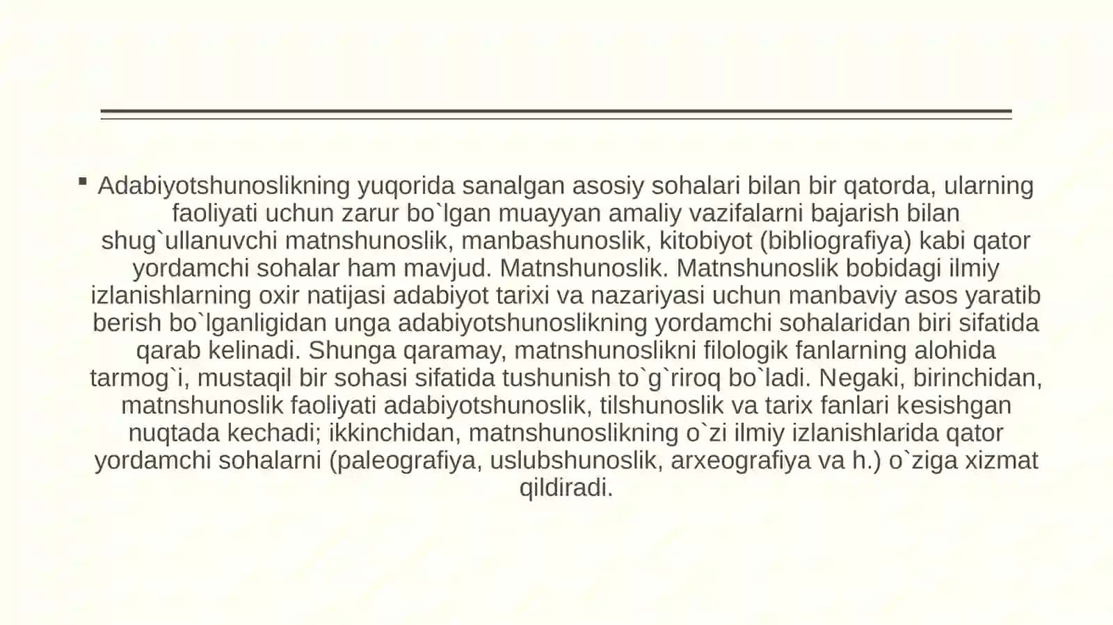 Adabiyotshunoslik fanining asosiy va yordamchi sohalari 2