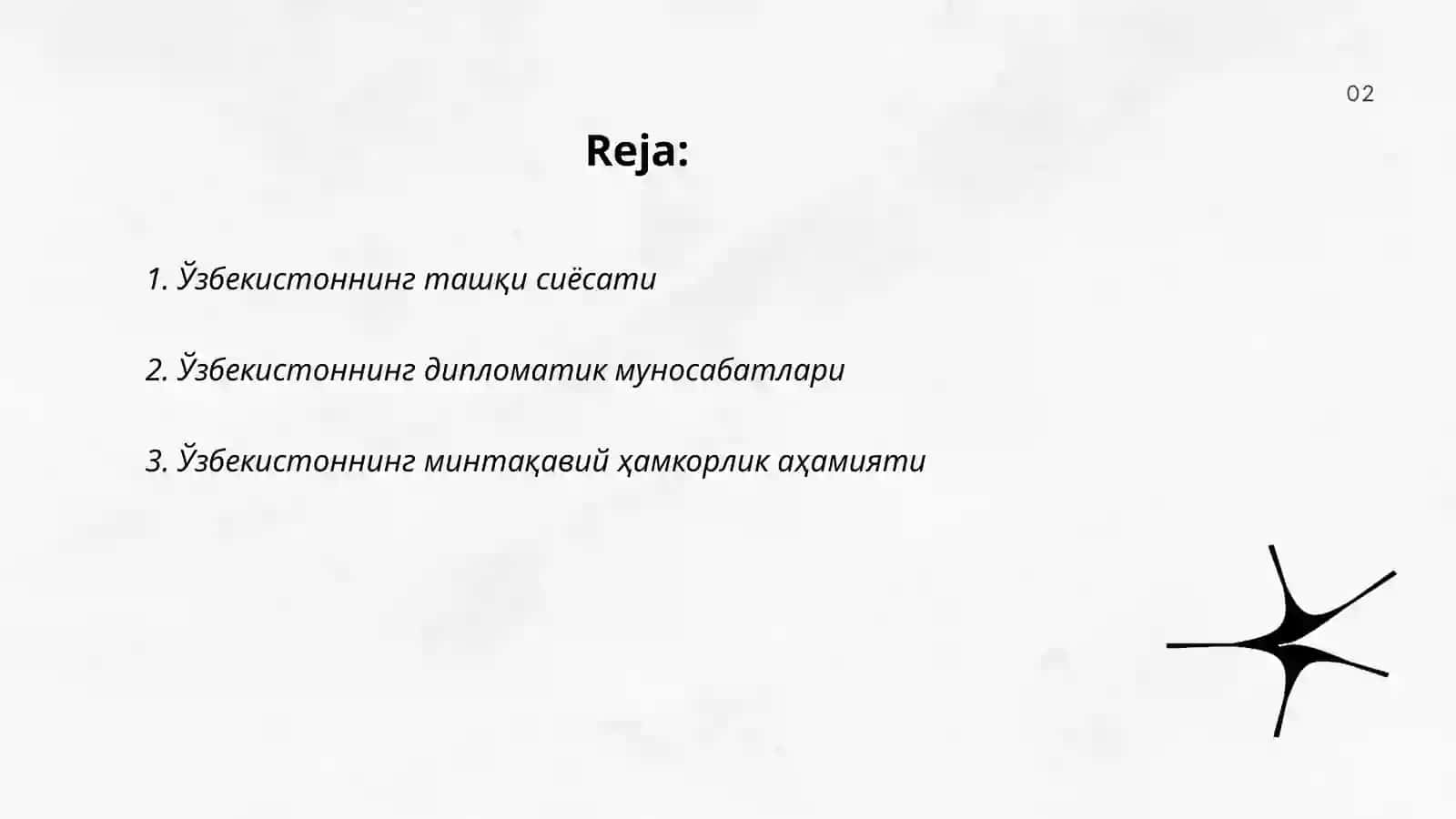Ўзбекистоннинг Ўрта Осиёда тинчлик ва барқарорликни таъминлашдаги ўрни 2