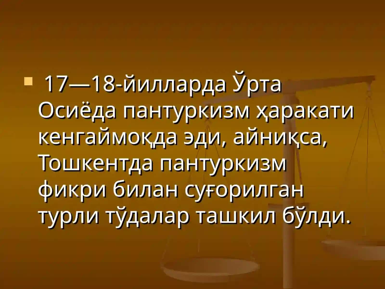 Чиғатой гурунги 2