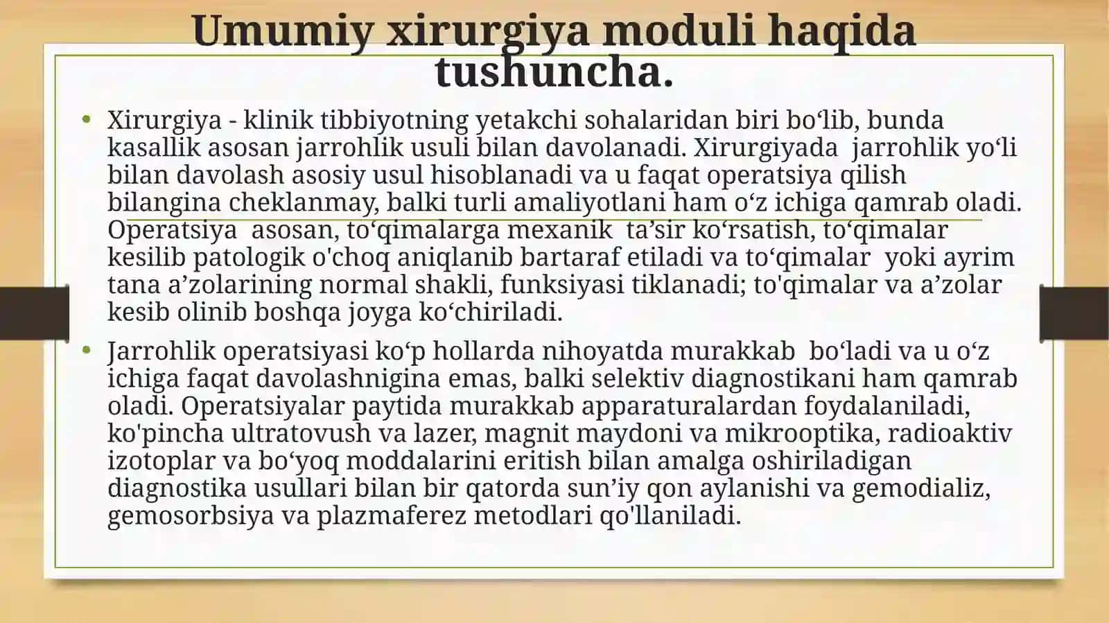 Tibbiy klinik fanlar kafedrasi 2