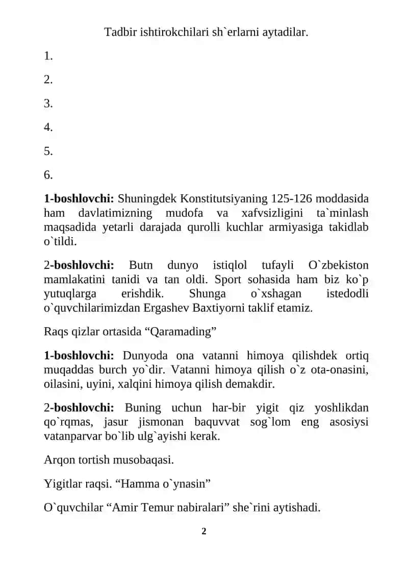 14-yanvar Vatan himoyachilar 2