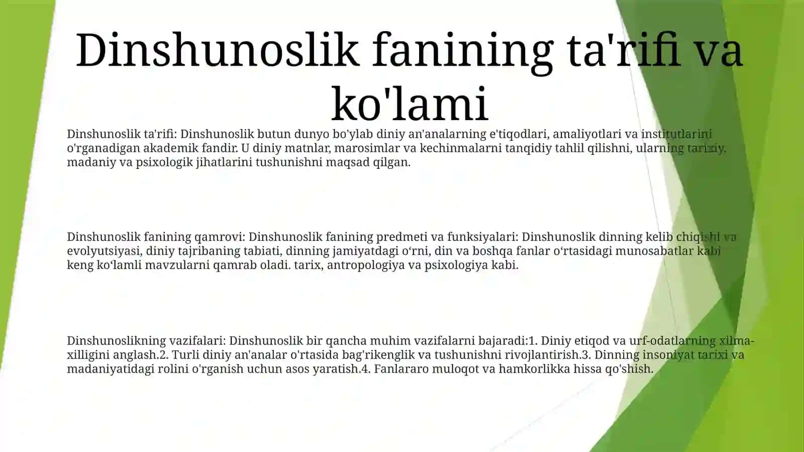 Dinshunoslik Fanining PredmetiVaFunksiyalari 2
