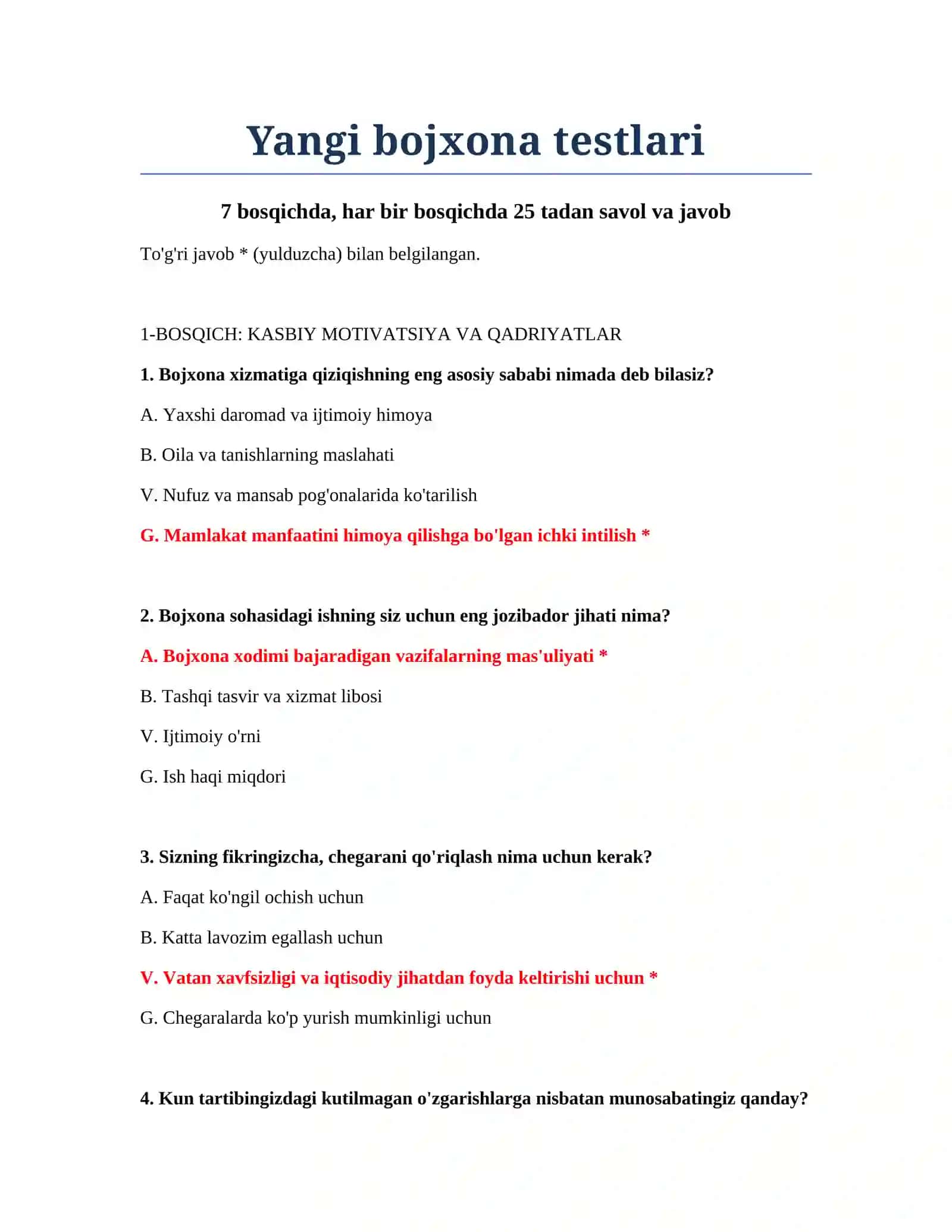 Yangi bojxona testlari 2