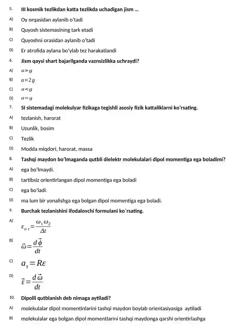 Buxoro muhandislik-texnologiya instituti KT fakulteti 1-kurs talabalari uchun Fizika fanidan yakuniy nazorat TEST SAVOLLARI 2