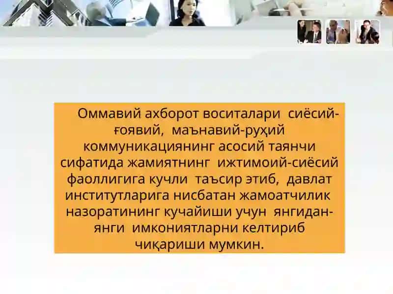 Axborot sohasini isloh qilish, axborot va so'z erkinligini ta'minlash 2
