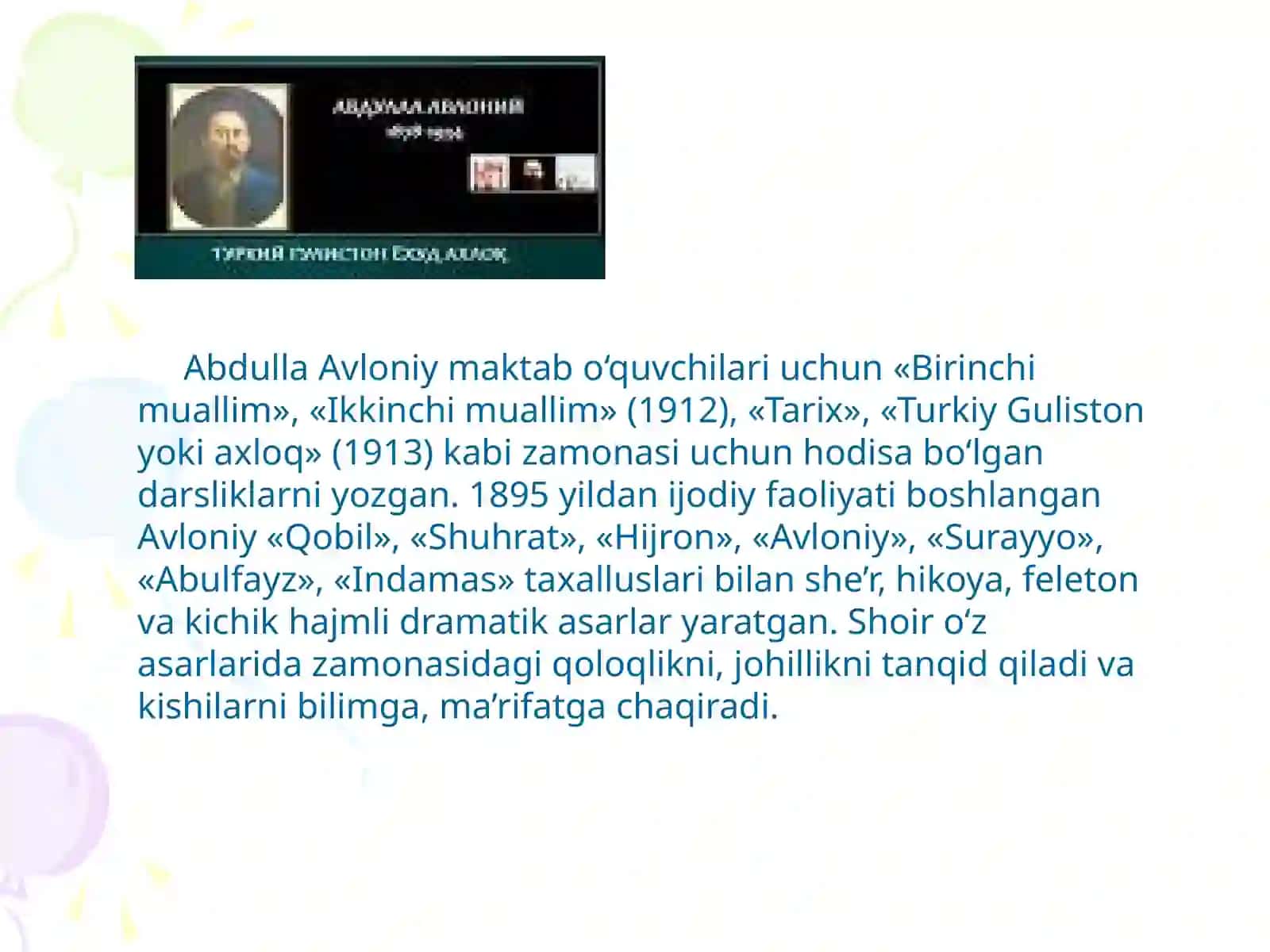 Abdulla Avloniy 2