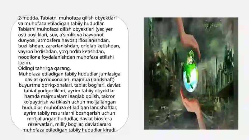 Oʻzbekiston Respublikasining qonuni Tabiatni muhofaza qilish toʻgʻrisida 2