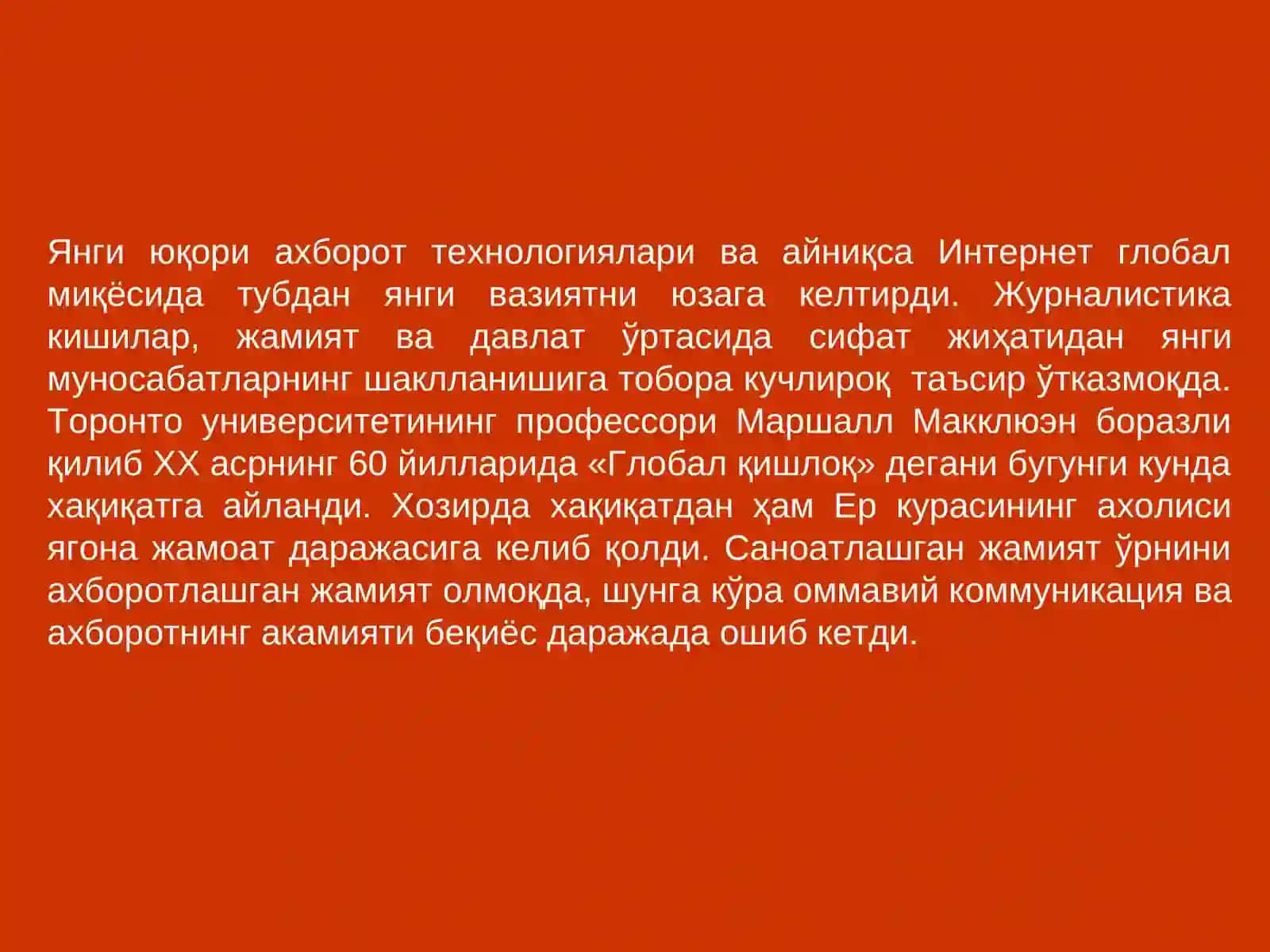 Ўзбекистон оммавий ахборот воситаларива жамият психологик хавфсизлигини таъминлаш 2