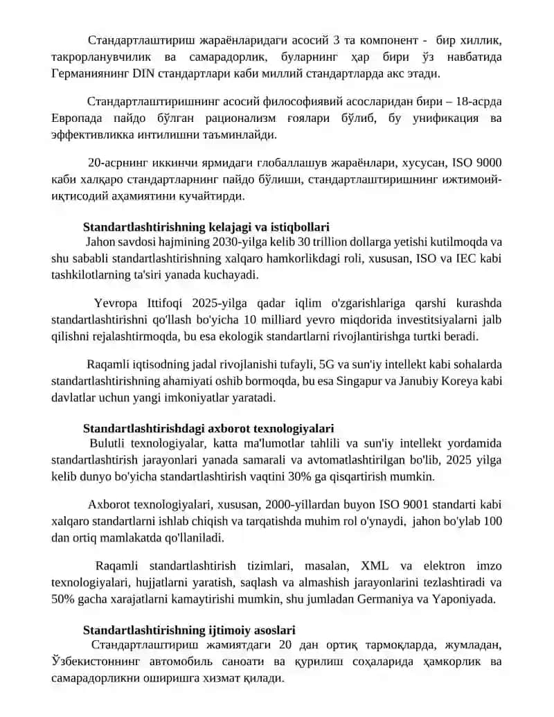 Standartlashtirishning nazariy asoslari 2