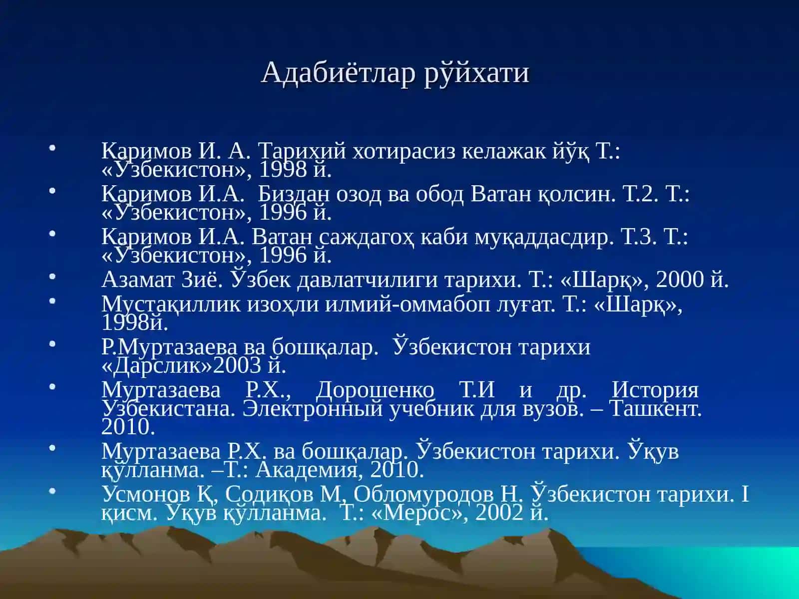 XIII аср бошларида Ўрта Осиёда ижтимоий-сиёсий вазият 2